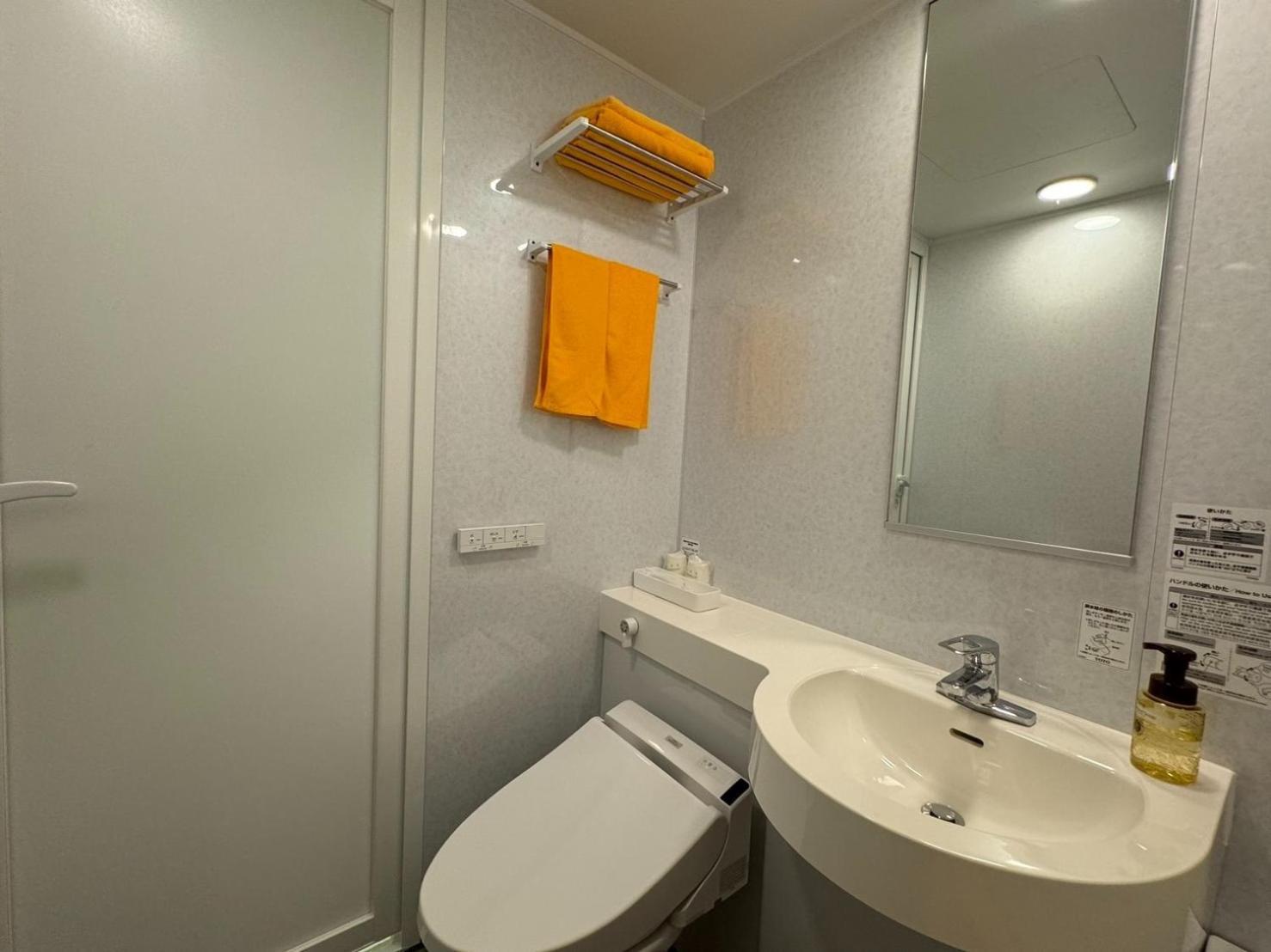 Hotel Fuyokaku - Vacation Stay 13436V Fujiyoshida Bagian luar foto